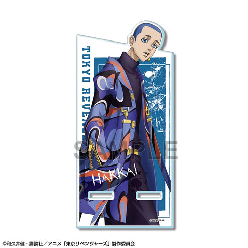 『東京リベンジャーズ』アクリルスマホスタンド Ver.2 デザイン06(柴八戒)