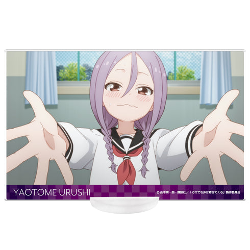 『それでも歩は寄せてくる』アクリルブロマイド(スタンド付)A