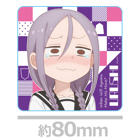 『それでも歩は寄せてくる』 アクリルコースターB