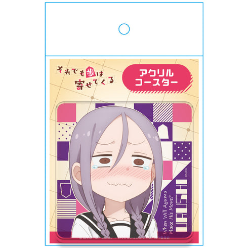 『それでも歩は寄せてくる』 アクリルコースターB