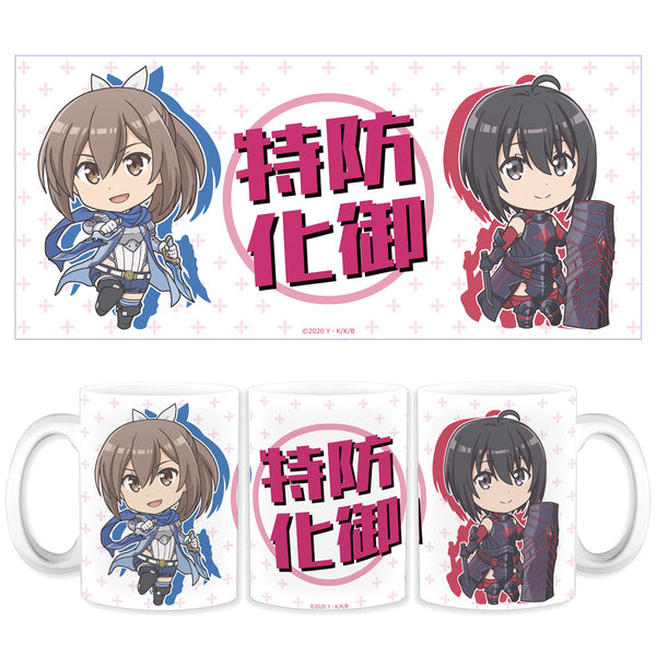 『痛いのは嫌なので防御力に極振りしたいと思います。』 マグカップ