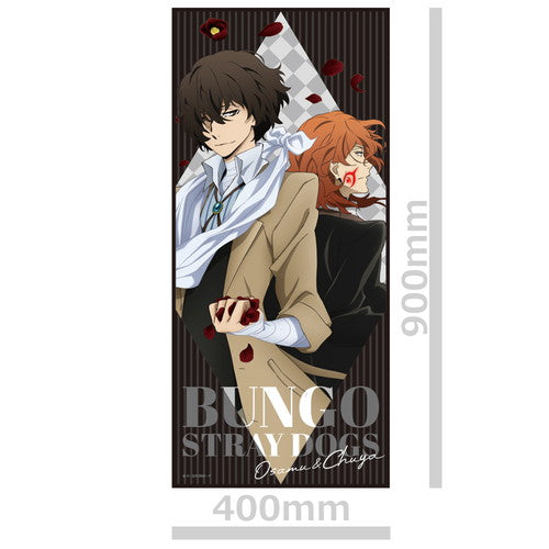 文豪ストレイドッグス』缶バッジ付キャラクター大判タオルB[太宰治