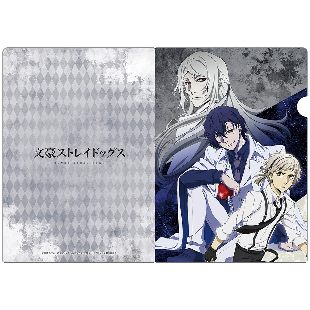 文豪ストレイドッグス』クリアファイルE – Anime Store JP（アニメ