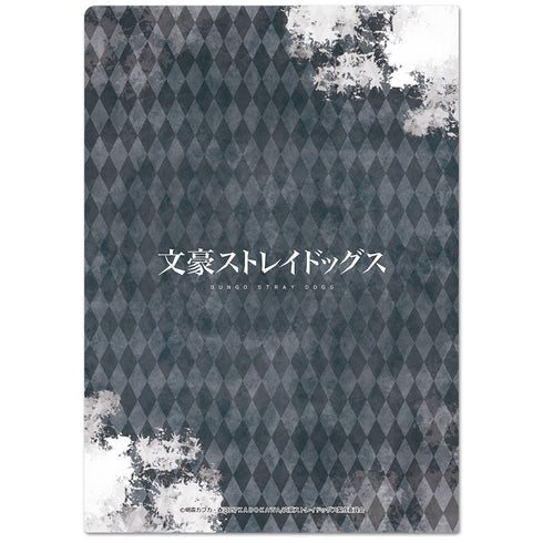 《文豪野犬》文件夹G