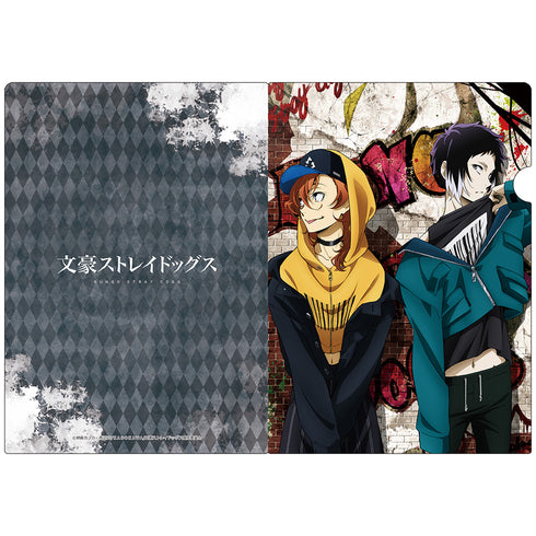 《文豪野犬》文件夹G