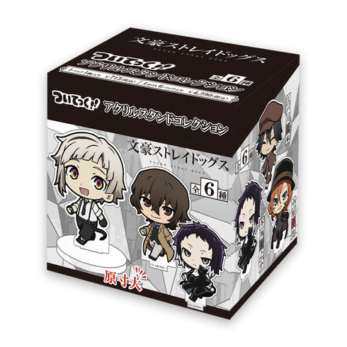 『文豪ストレイドッグス』ついてっくアクリルスタンドコレクション(BOX)