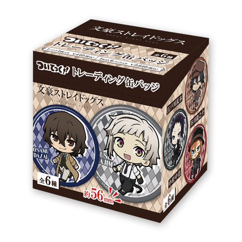 『文豪ストレイドッグス』文豪ストレイドッグス ついてっくトレーディング缶バッジ(BOX)
