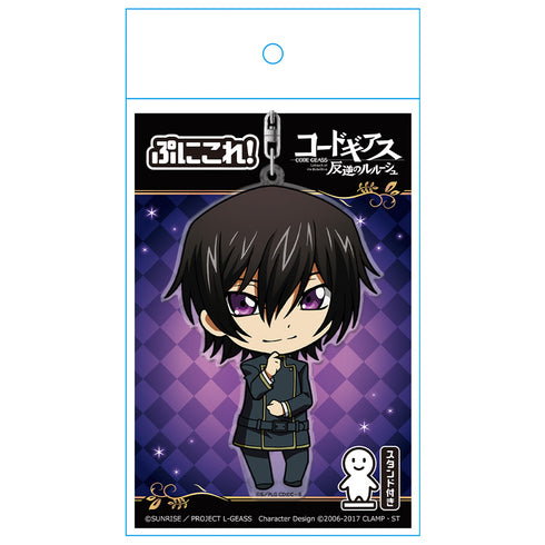 『コードギアス 反逆のルルーシュ』ぷにこれ!キーホルダー(スタンド付) ルルーシュ 制服ver.