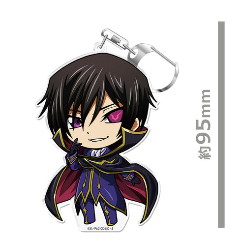 『コードギアス 反逆のルルーシュ』ぷにこれ!キーホルダー(スタンド付) ルルーシュ ゼロ服ver.
