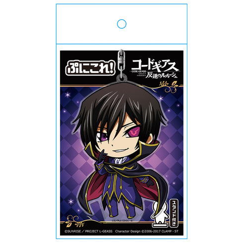 『コードギアス 反逆のルルーシュ』ぷにこれ!キーホルダー(スタンド付) ルルーシュ ゼロ服ver.