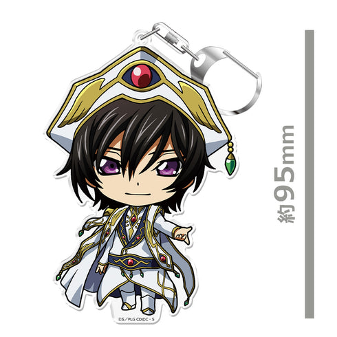 『コードギアス 反逆のルルーシュ』ぷにこれ!キーホルダー(スタンド付) ルルーシュ 皇帝ver.