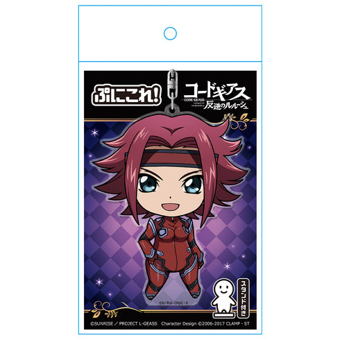 『コードギアス 反逆のルルーシュ』ぷにこれ!キーホルダー(スタンド付) カレン
