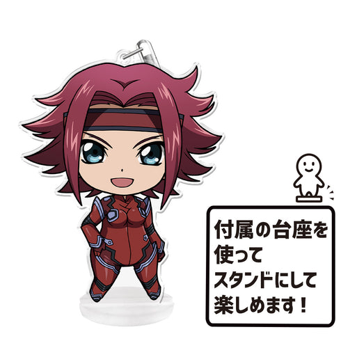 『コードギアス 反逆のルルーシュ』ぷにこれ!キーホルダー(スタンド付) カレン