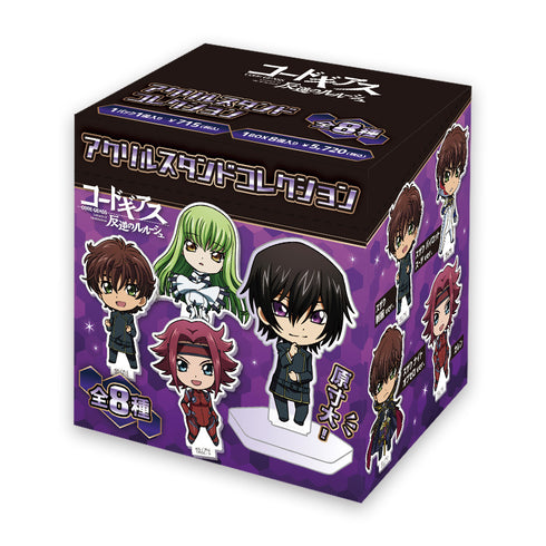 『コードギアス 反逆のルルーシュ』アクリルスタンドコレクション(BOX)