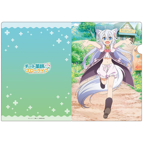 『チート薬師のスローライフ~異世界に作ろうドラッグストア~』クリアファイルA