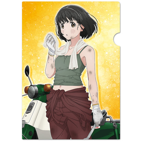 『スーパーカブ 』クリアファイルA