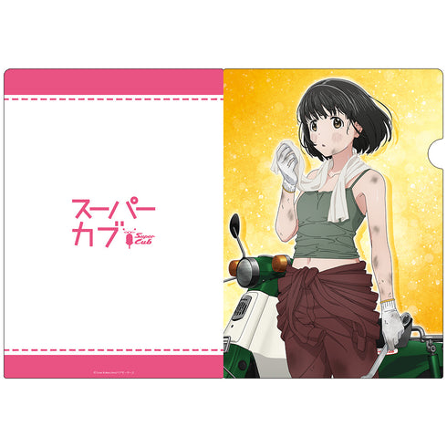 『スーパーカブ 』クリアファイルA