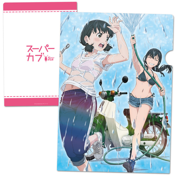 『スーパーカブ 』クリアファイルB