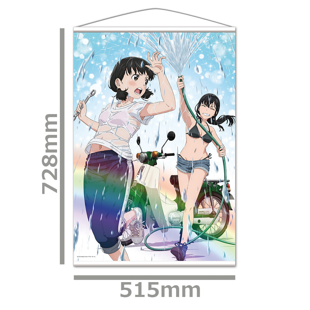 「かぶ」タペストリー スーパーカブ』B2タペストリーB［小熊＆礼子］ – Anime Store JP