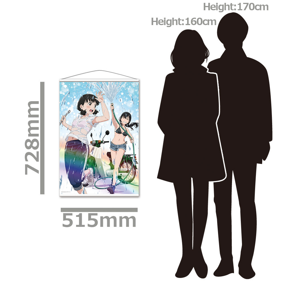 スーパーカブ』B2タペストリーB［小熊＆礼子］ – Anime Store JP