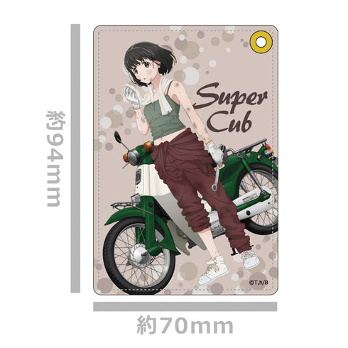 『スーパーカブ』合皮パスケース