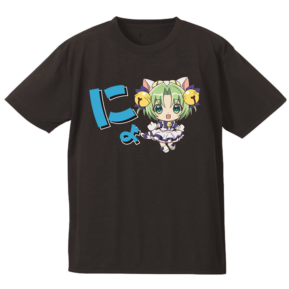 令和のデ・ジ・キャラット 』ぷにこれ！Tシャツ［でじこ］ - Anime