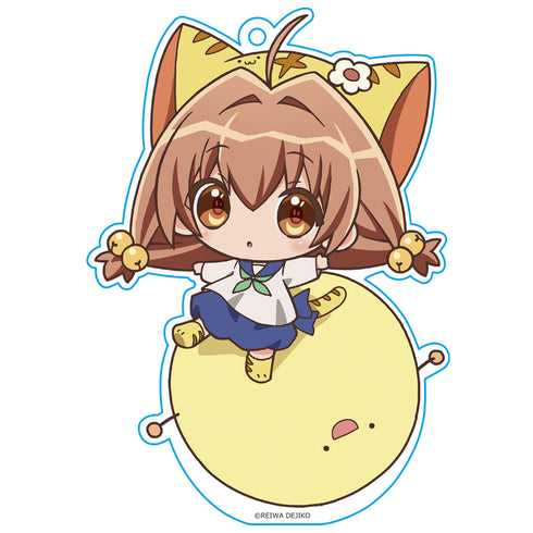 『令和のデ・ジ・キャラット』ぷにこれ!キーホルダー(スタンド付) ぷちこ&ゲマ