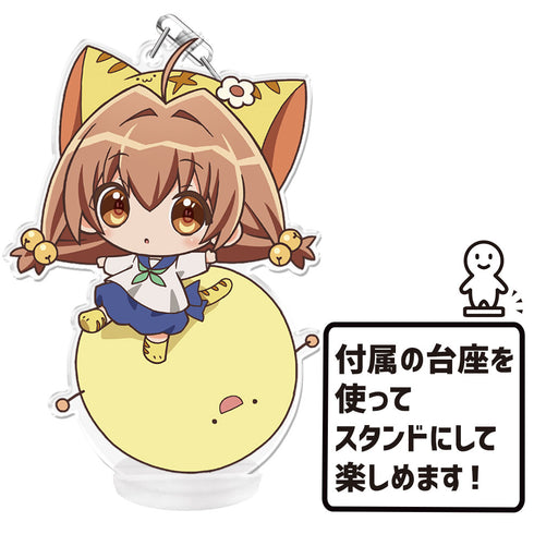 『令和のデ・ジ・キャラット』ぷにこれ!キーホルダー(スタンド付) ぷちこ&ゲマ