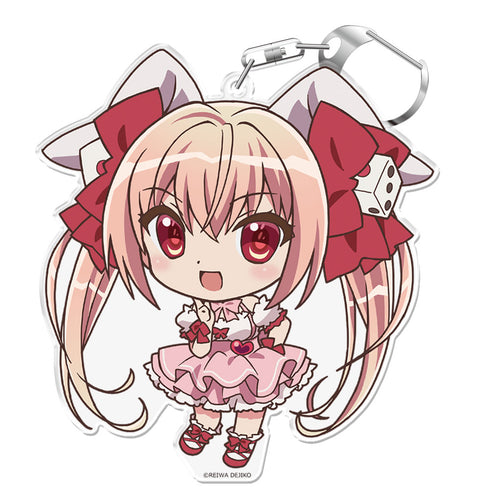 『令和のデ・ジ・キャラット』ぷにこれ!キーホルダー(スタンド付) うさだ