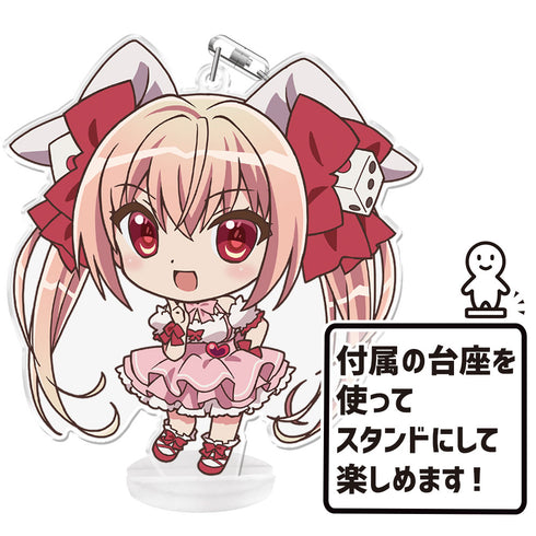 『令和のデ・ジ・キャラット』ぷにこれ!キーホルダー(スタンド付) うさだ