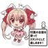 『令和のデ・ジ・キャラット』ぷにこれ!キーホルダー(スタンド付) うさだ