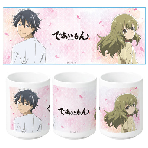 『であいもん』湯のみ