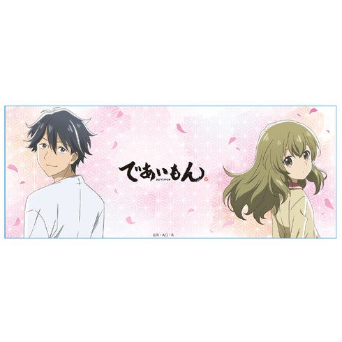 『であいもん』湯のみ