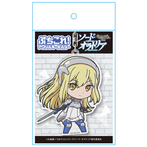 『ソード・オラトリア ダンジョンに出会いを求めるのは間違っているだろうか外伝 』ぷちこれ!アクリルキーホルダー アイズ