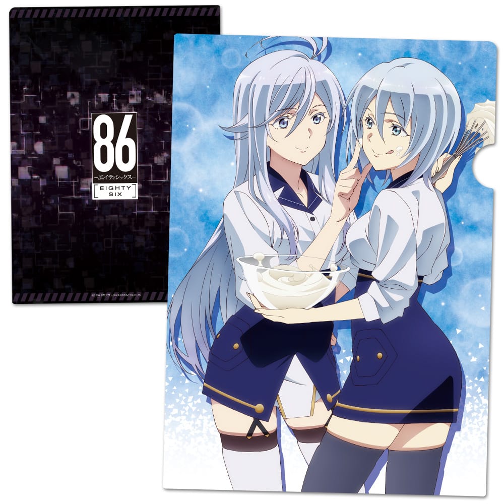 86―エイティシックス―』クリアファイルB - Anime Store.JP