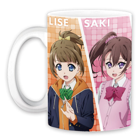 『Extreme Hearts』マグカップ