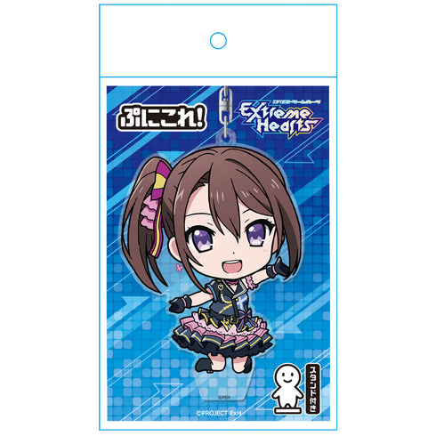 『Extreme Hearts 』ぷにこれ!キーホルダー(スタンド付) 小鷹咲希