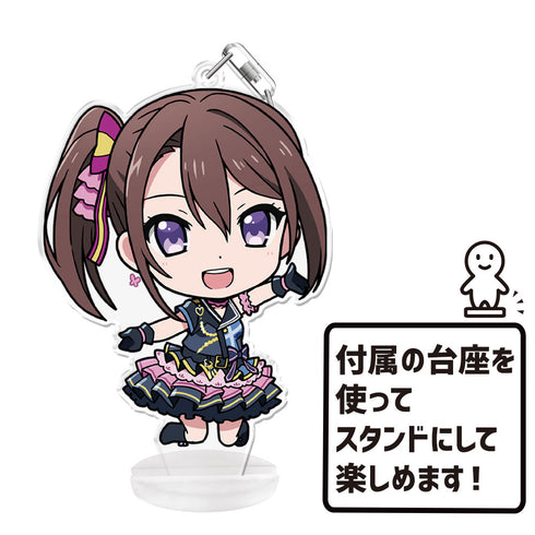 『Extreme Hearts 』ぷにこれ!キーホルダー(スタンド付) 小鷹咲希