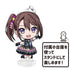 『Extreme Hearts 』ぷにこれ!キーホルダー(スタンド付) 小鷹咲希