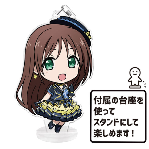 『Extreme Hearts 』 ぷにこれ!キーホルダー(スタンド付) 前原純華