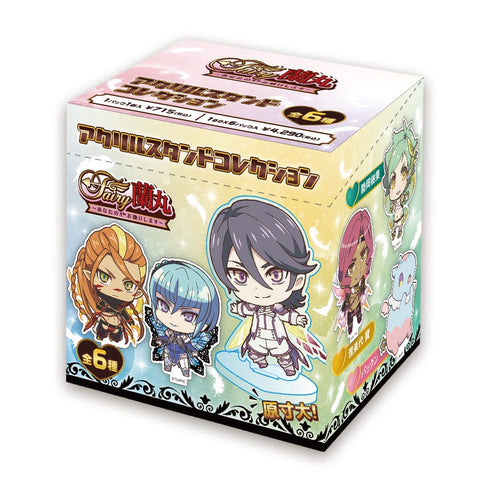 『Fairy蘭丸~あなたの心お助けします~』アクリルスタンドコレクション BOX