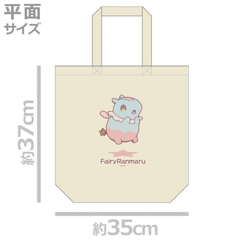 『Fairy蘭丸~あなたの心お助けします~』トートバッグ