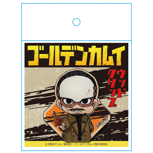 『ゴールデンカムイ 』ウッドクリップ(安全ピン付) 鶴見中尉