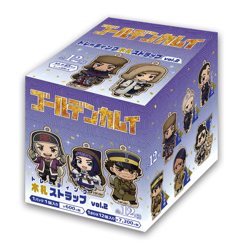 『ゴールデンカムイ 』トレーディング木札ストラップ vol.2(BOX)