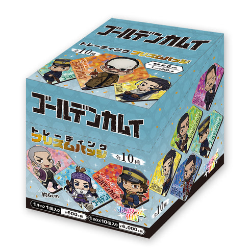 『ゴールデンカムイ 』 トレーディングプリズムバッジ(BOX)