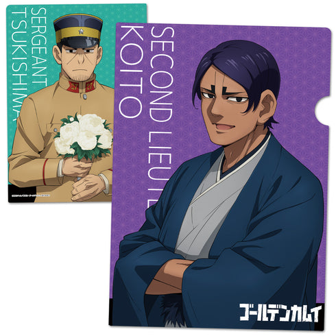 "Golden Kamuy" Clear File D