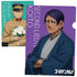 "Golden Kamuy" Clear File D
