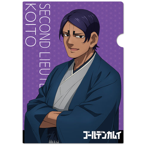 "Golden Kamuy" Clear File D