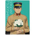 "Golden Kamuy" Clear File D