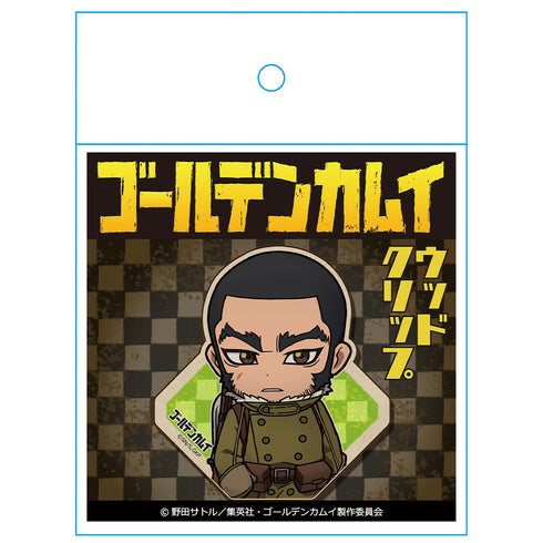 『ゴールデンカムイ 』ウッドクリップ(安全ピン付) キロランケ 樺太編